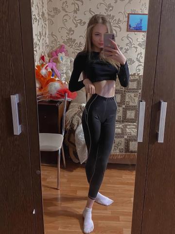 Владлена